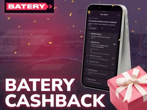 batery cashback